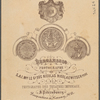 Radina, Fabr, Prikhunova, Zaitseva, Simskaia, Lanch (?), Granken (?) 