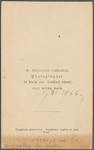 Unidentified child