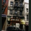Block 336: Mott Street between Chatham Square and Pell Street (east side)