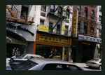 Block 336: Mott Street between Chatham Square and Pell Street (east side)