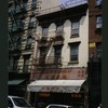 Block 336: Mott Street between Chatham Square and Pell Street (east side)