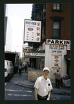 Block 337: Mosco Street between Mulberry Street and Mott Street (south side)