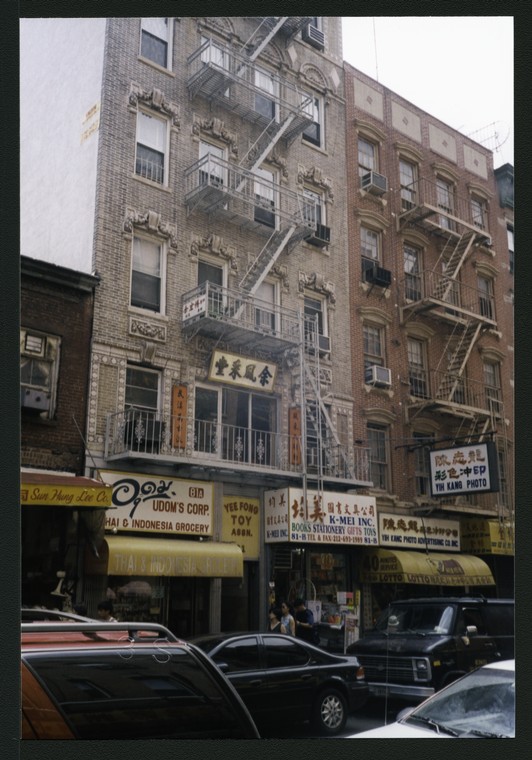 Block 338: Bayard Street between Mott Street and Mulberry Street (south ...