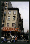 Block 339: Bayard Street between Mulberry Street and Mott Street (north side)