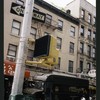 Block 339: Mott Street between Bayard Street and Canal Street (west side)