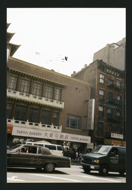 Digital Collections - Block 339: Canal Street between Mott Street and ...