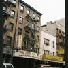 Block 339: Mulberry Street between Canal Street and Bayard Street (east side)