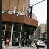 Block 339: Mulberry Street between Canal Street and Bayard Street (east side)