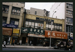 Block 340: Canal Street between Mulberry Street and Mott Street (north side)