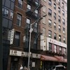 Block 340: Mott Street between Canal Street and Hester Street (west side)