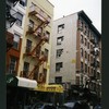 Block 341: Hester Street between Mulberry Street and Mott Street (north side)