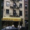 Block 341: Mott Street between Hester Street and Grand Street (west side)