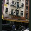 Block 341: Mott Street between Hester Street and Grand Street (west side)