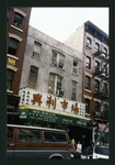 Block 341: Mott Street between Hester Street and Grand Street (west side)