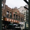 Block 341: Mulberry Street between Grand Street and Hester Street (east side)