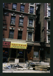 Block 342: Mott Street between Grand Street and Broome Street (west side)