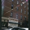 Block 342: Mulberry Street between Broome Street and Grand Street (east side)