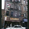 Block 342: Mulberry Street between Broome Street and Grand Street (east side)