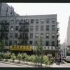 Block 346: Canal Street between Baxter Street and Mulberry Street (south side)