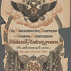 Ego Imperatorskoe Velichestvo Gosudar' Imperator Nikolai Aleksandrovich v deistvuiushchei armii Sentiabr'-Oktiabr' 1914 g.