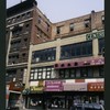 Block 352: Centre Street between Hester Street and Grand Street (east side)