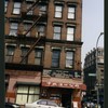 Block 354: Lafayette Street between Broome Street and Grand Street (east side)