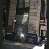 Block 366: Cortlandt Alley between White Street and Franklin Street (east side)