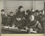 School in Khabarovsk