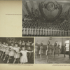 Choirs of FZO school and vocational school - Choreographic school of State Order of Lenin Academy of Bolshoi Theater