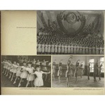 Choirs of FZO school and vocational school - Choreographic school of State Order of Lenin Academy of Bolshoi Theater