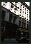 Block 370: Walker Street between Broadway and Cortlandt Alley (north side)