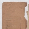 Catalog of the Georgia State Industrial College