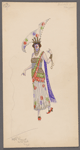 159-Oriental Review