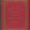 Imperatorskaia okhota vo vladeniiakh Lovichskago kniazhestva v 1884 g