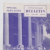 The Savannah State College Bulletin