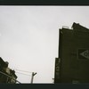 Block 378: Mercer Street between Grand Street and Canal Street (west side)