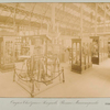Otdiel Svobodnykh Iskustv. Voennoe Ministerstvo.