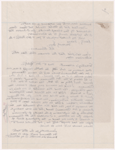 Lyon, Isabel. Holograph notes on ink impression of SLC's right hand.