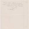 Lyon, Isabel. Holograph notes on ink impression of SLC's right hand.