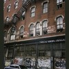 Block 380: Mercer Street between Canal Street and Howard Street (east side)