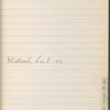 Pond, James Burton. Holograph cash-book, unsigned. July 31, 1884 - Jan. 5, [1885].