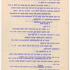 Annotated mimeograph typescript for Pioneer Days