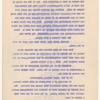 Annotated mimeograph typescript for Pioneer Days