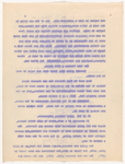 Annotated mimeograph typescript for Pioneer Days