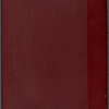 [Bliss], Frank, ALS to. Aug. 20, 1878.