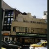 Block 391: Sixth Avenue between Walker Street and White Street (west side)