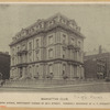 Manhattan Club 