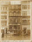 Tecla Building; J. Zado Noorian Antiques; Stewart & Co.