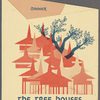 The Tree Houses: Restaurant of the African Pavilion at the New York World's Fair