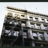 Block 396: Grand Street between Wooster Street and Greene Street (north side)